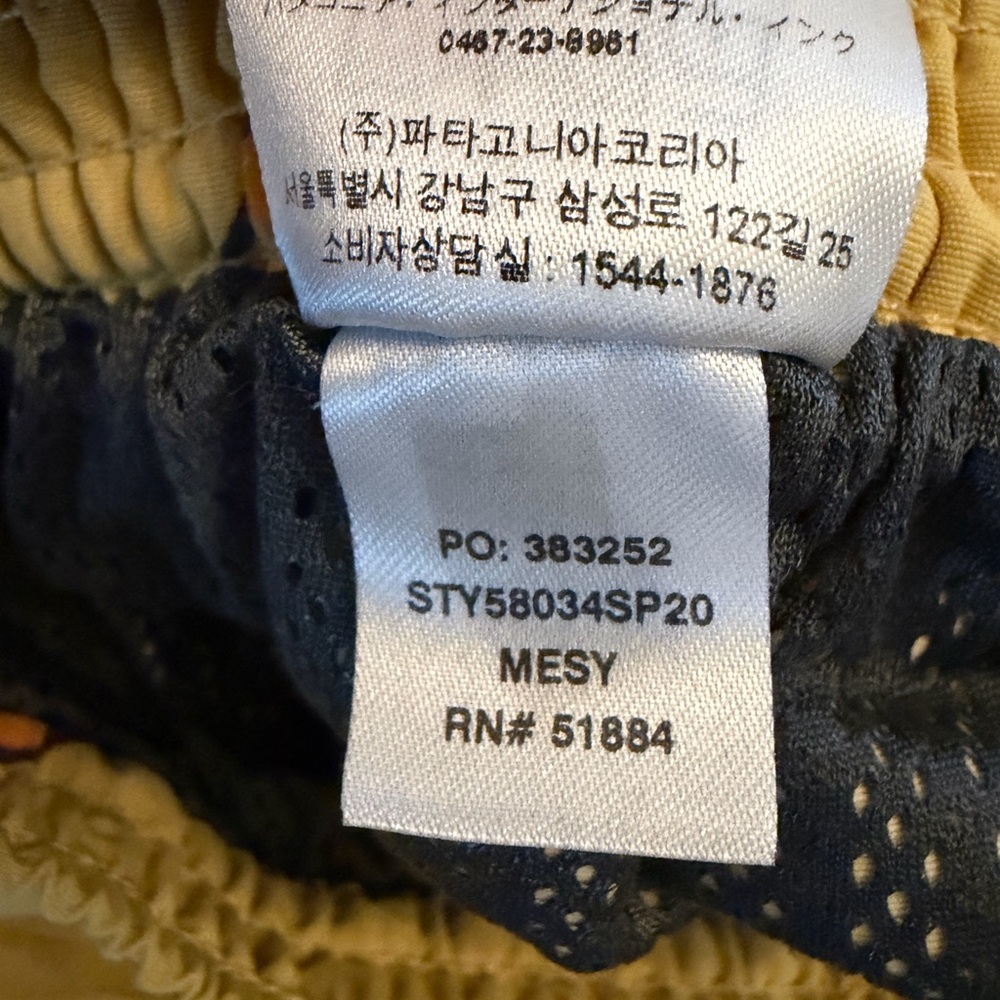 Patagonia Baggies Shorts Size S - Picture 8 of 11